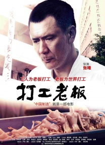 一区二区精品